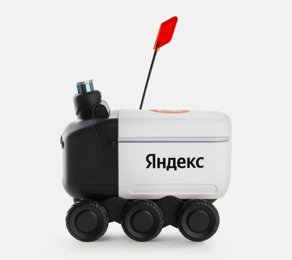 Коллекция одежды Яндекс