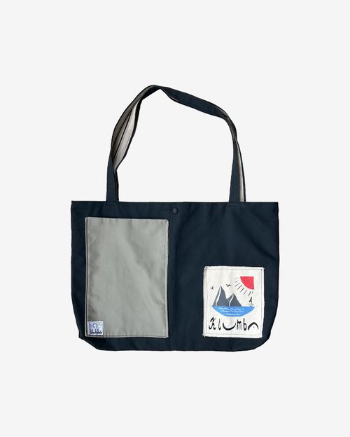 Сумка Klumba Utility Bag Sea XXL синяя