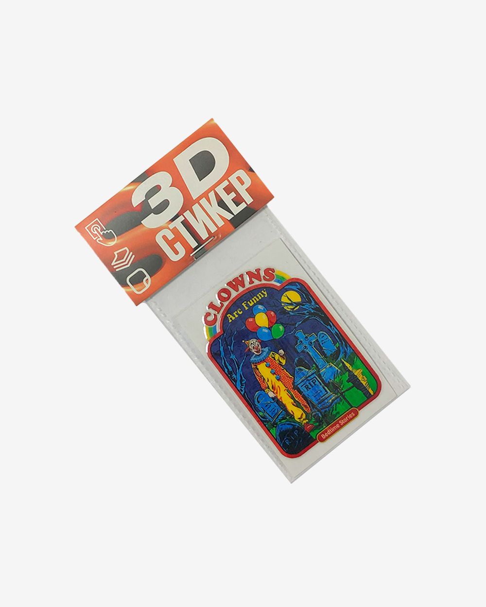 Стикер SR by Epic Merch Clowns Are Funny