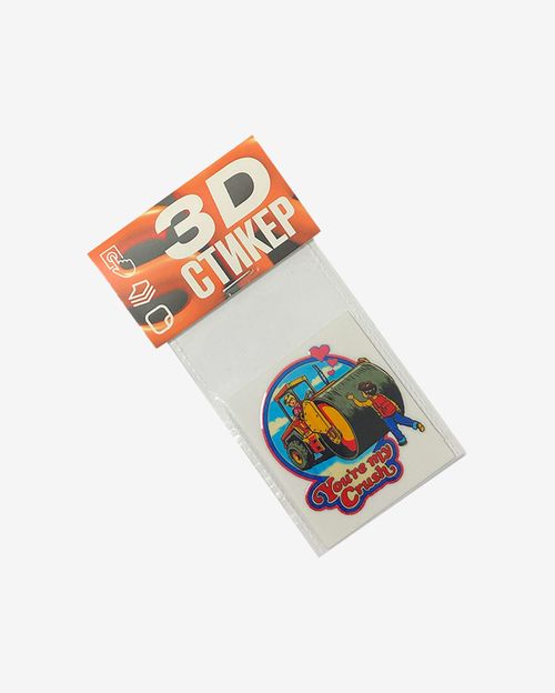 Стикер SR by Epic Merch Crush